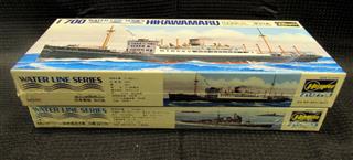 1/700 WATER LINE 8 SHIP BOAT MODELS - NOS: USSR NAVAL PLANE JET AND HELICOPTER S